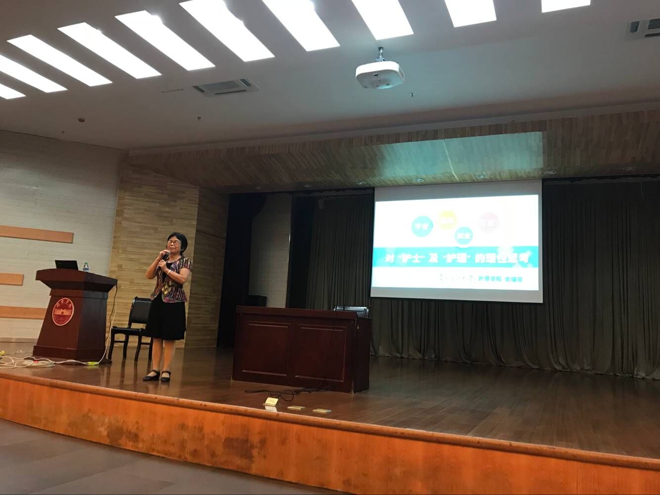 QQ图片20181010084808.jpg